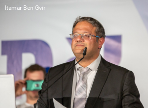 Ben Gvir: la morte è il suo mestiere